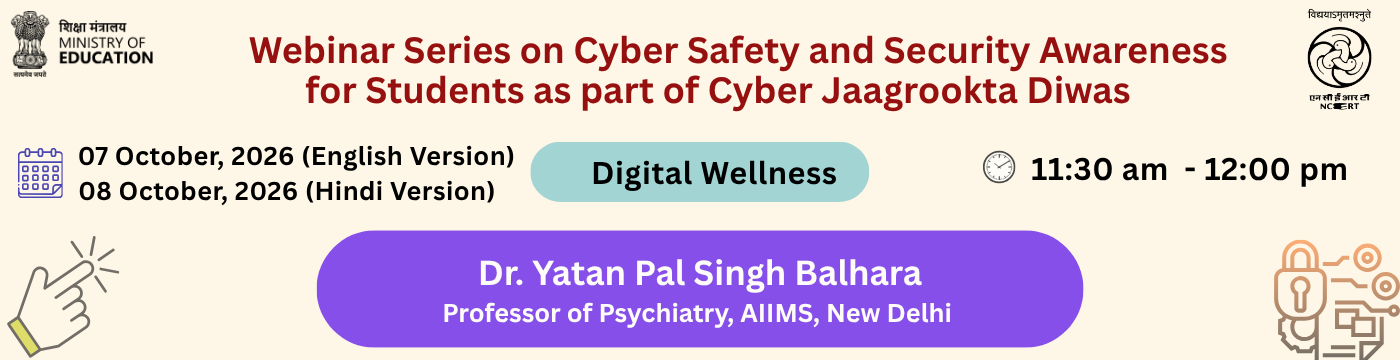 Journals of NCERT